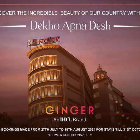 Hotel Ginger Madgaon, Goa Exterior foto